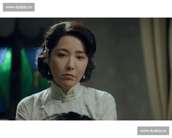 《大宅院中的女人情深纠葛与命运浮沉演绎家族权力与爱情博弈》 《大宅院中的女人情深纠葛与命运浮沉演绎家族权力与爱情博弈》