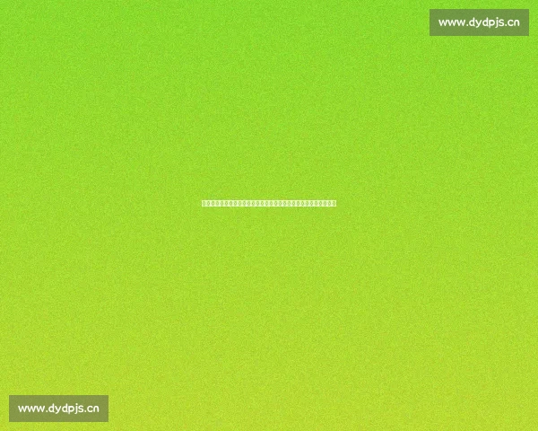 围绕以无法可修饰的一对手探寻歌曲来源与情感意境的深度解析全面 围绕以无法可修饰的一对手探寻歌曲来源与情感意境的深度解析全面